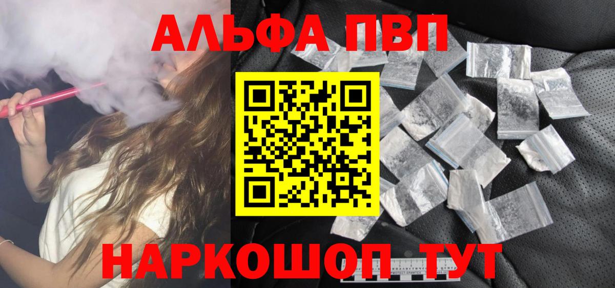 A PVP СК КРИС Воркута