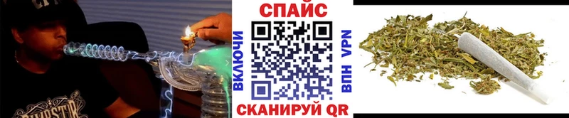 БУТИРАТ буратино  Воркута 