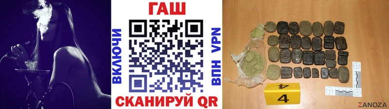 ГАШ Изолятор  Воркута 
