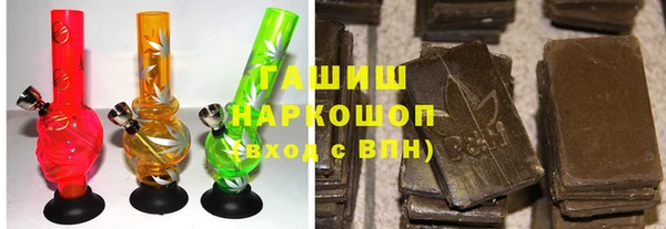 эйфоретик Струнино