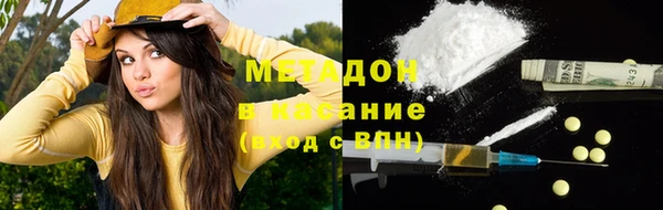мет Дегтярск