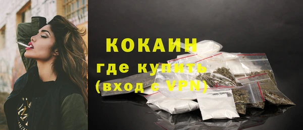 трава Данков