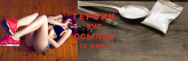 а пвп мука Дедовск
