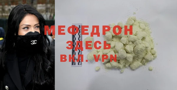 СК Строитель