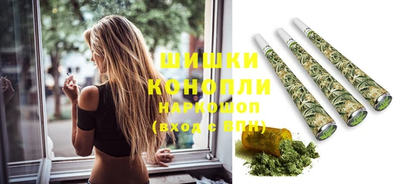 трава Данков