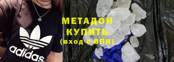 а пвп мука Дедовск