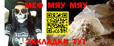 мдпв Заводоуковск