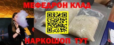 гидропоника Заволжье