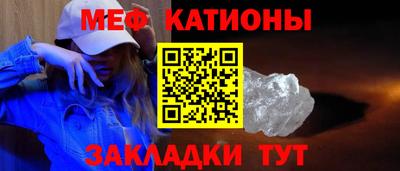 мдпв Заводоуковск