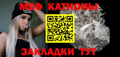 синтетический гашиш Берёзовский