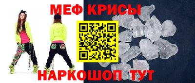 синтетический гашиш Берёзовский