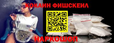 индика Беслан