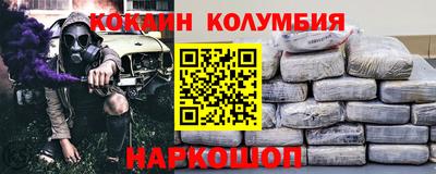гидропоника Заволжье