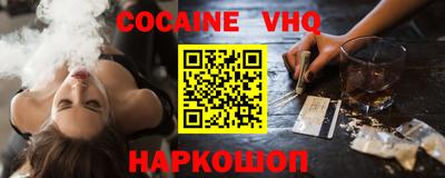 гидропоника Заволжье