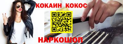 гидропоника Заволжье