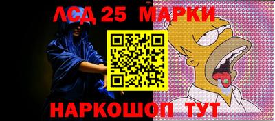 мдпв Заводоуковск