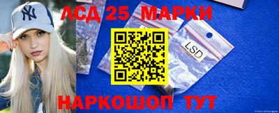 гидропоника Заволжье