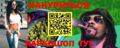 стафф Жуковский
