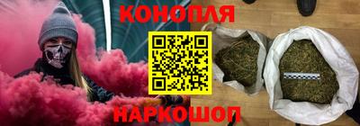 стафф Жуковский