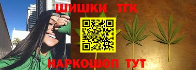 стафф Жуковский