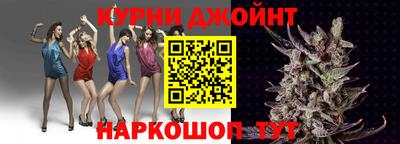 гидропоника Заволжье