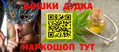 мдпв Заводоуковск