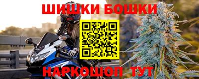 стафф Жуковский