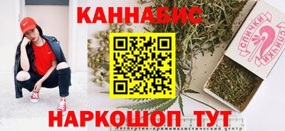 гидропоника Заволжье