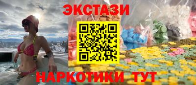 мдпв Заводоуковск