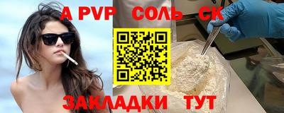мдпв Заводоуковск