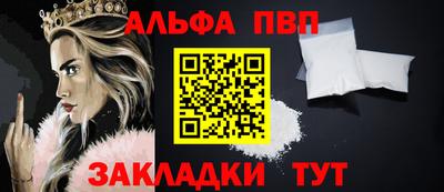 гидропоника Заволжье