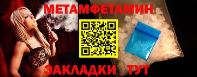 гидропоника Заволжье