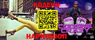 гидропоника Заволжье