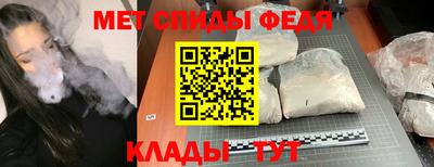 гидропоника Заволжье