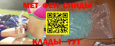 синтетический гашиш Берёзовский