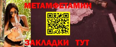 гидропоника Заволжье