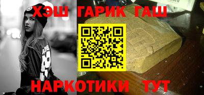гидропоника Заволжье