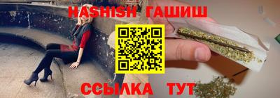 гидропоника Заволжье