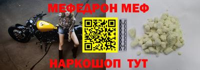 мдпв Заводоуковск