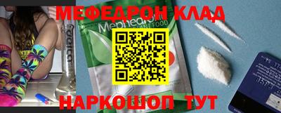 гидропоника Заволжье