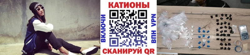 купить наркоту Воркута Мефедрон mephedrone