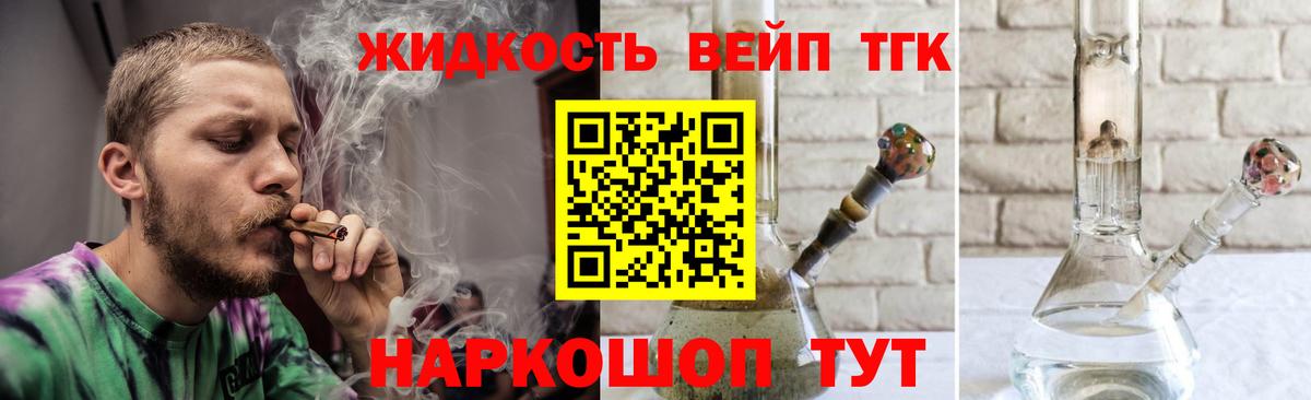 Меф   Кокаин  Мефедрон   Канабис  ГАШИШ  Воркута  ГАШИШ  АМФЕТАМИН кристаллы 